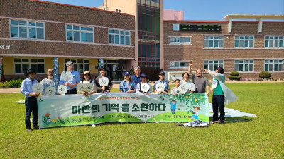 전남 나주에서 ‘잃어버린 역사 마한시대를 소환하다’